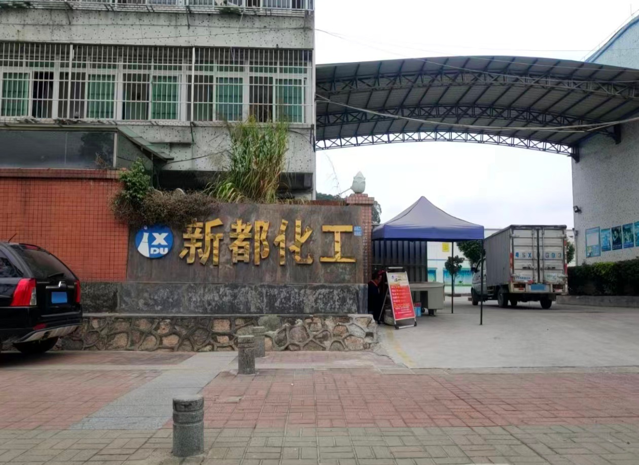 清远甲醇